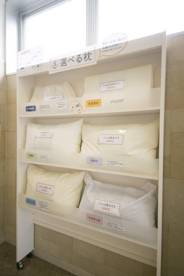 Hotel Nanvan Yaizu Εξωτερικό φωτογραφία