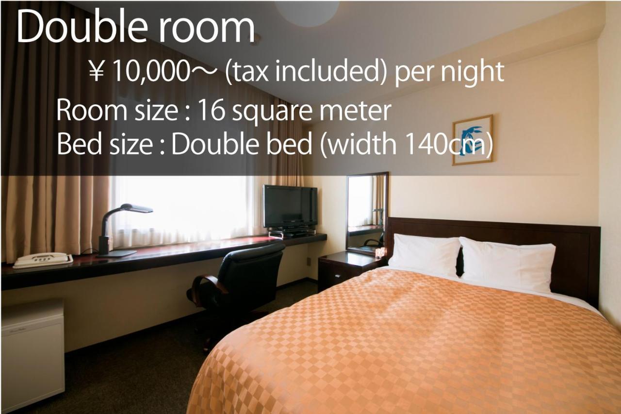Hotel Nanvan Yaizu Εξωτερικό φωτογραφία