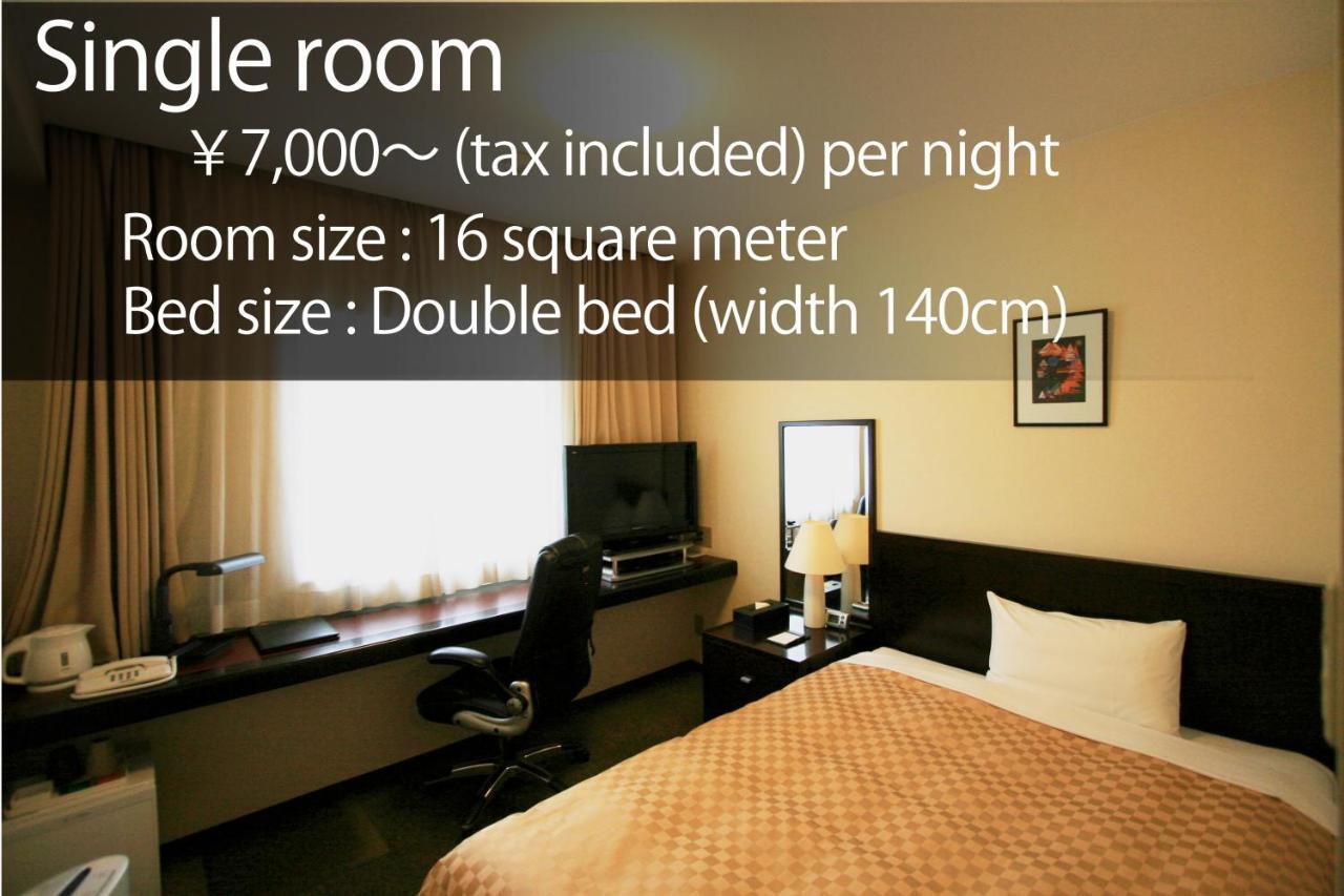 Hotel Nanvan Yaizu Εξωτερικό φωτογραφία