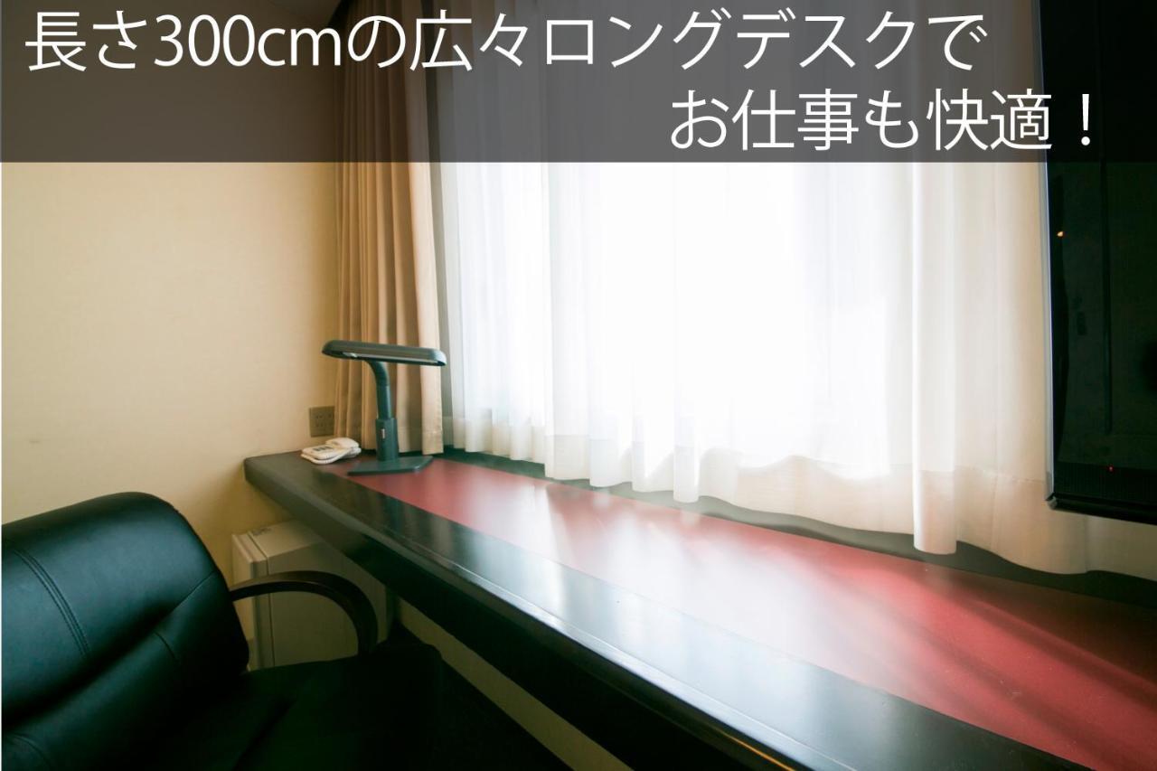 Hotel Nanvan Yaizu Εξωτερικό φωτογραφία
